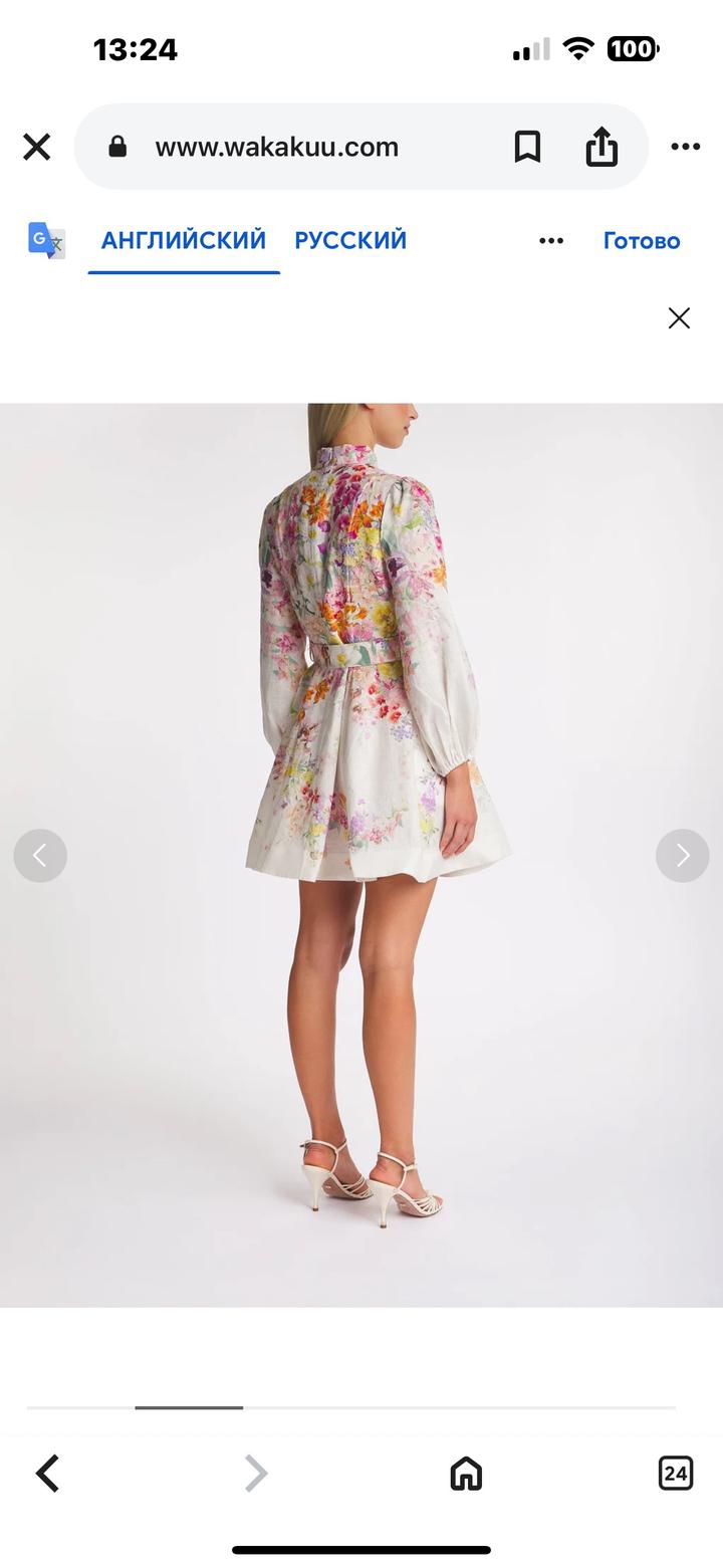 Платье zimmerman