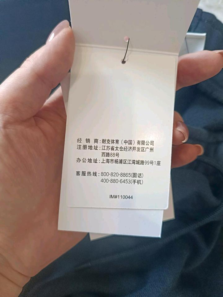 Nike спортивные штаны, 160 см.