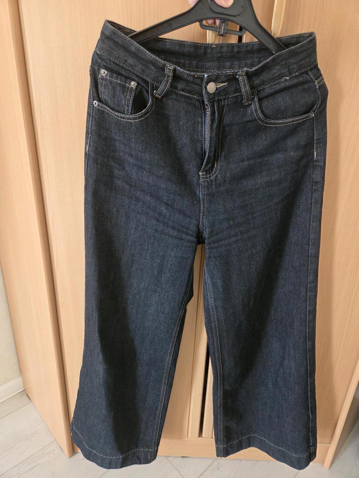 Широкие джинсы трубы (Wide-Leg)