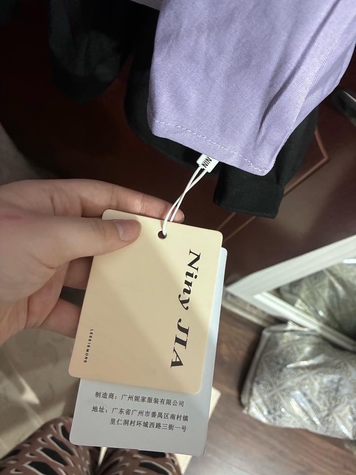 Платье с воротником Клодин