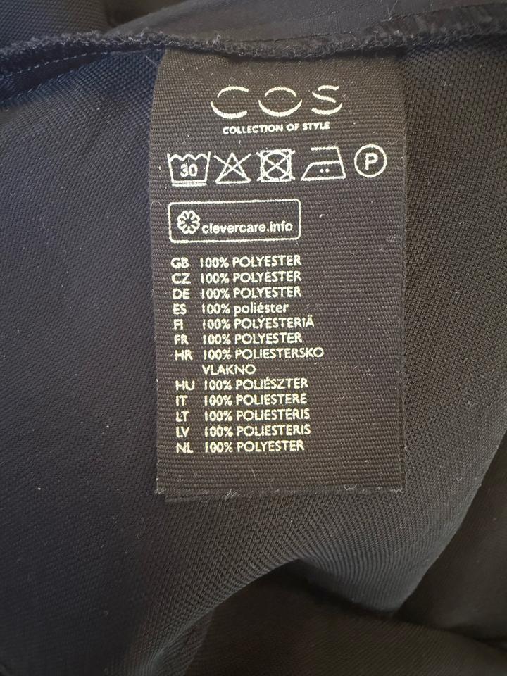 Комбинезон СOS