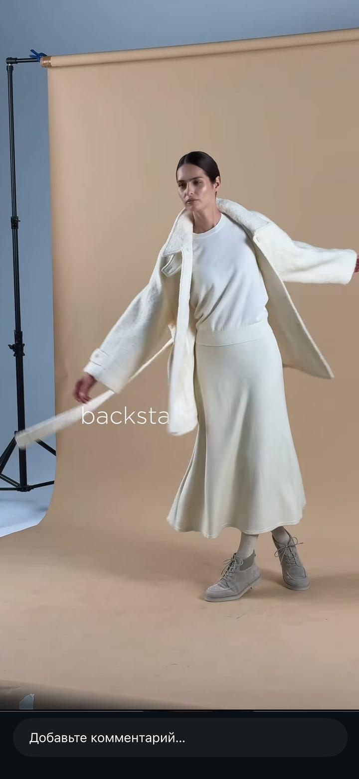 Бежевые ботинки