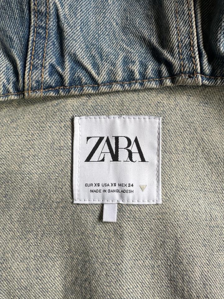 Продам джинсовую куртку Zara