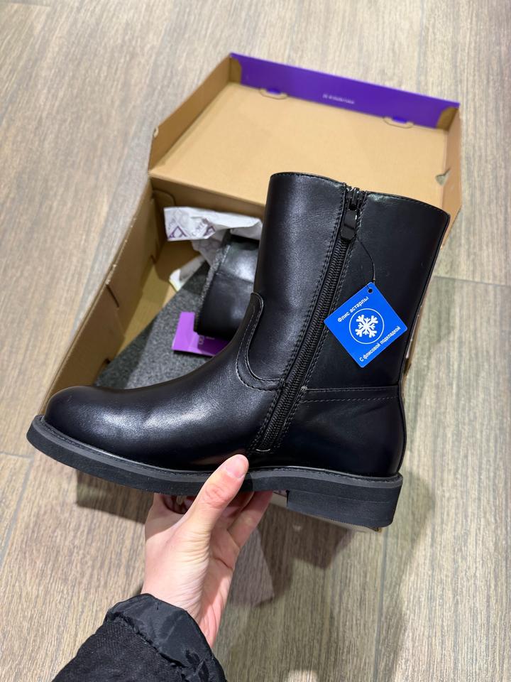 Черные сапоги