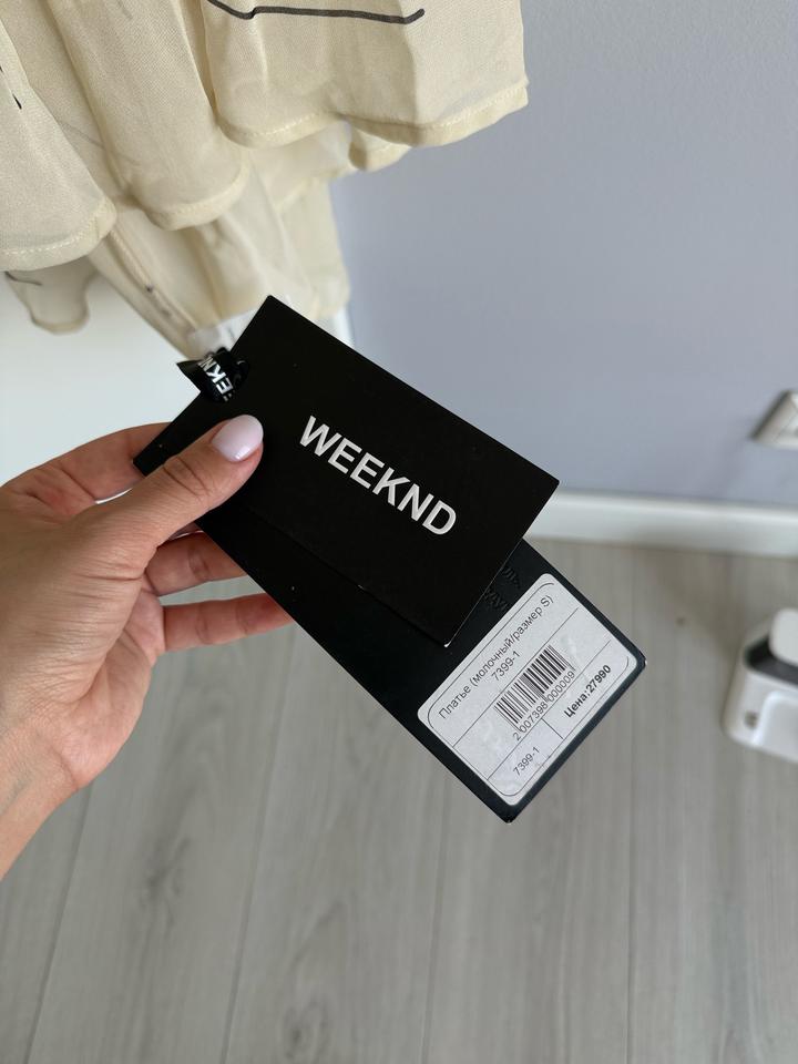 Платье Weeknd