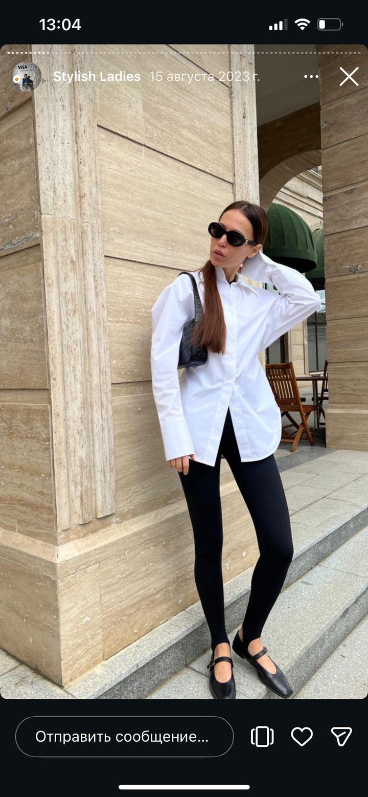 Костьюм платье