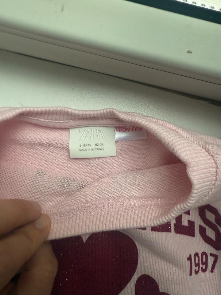 Толстовка Zara