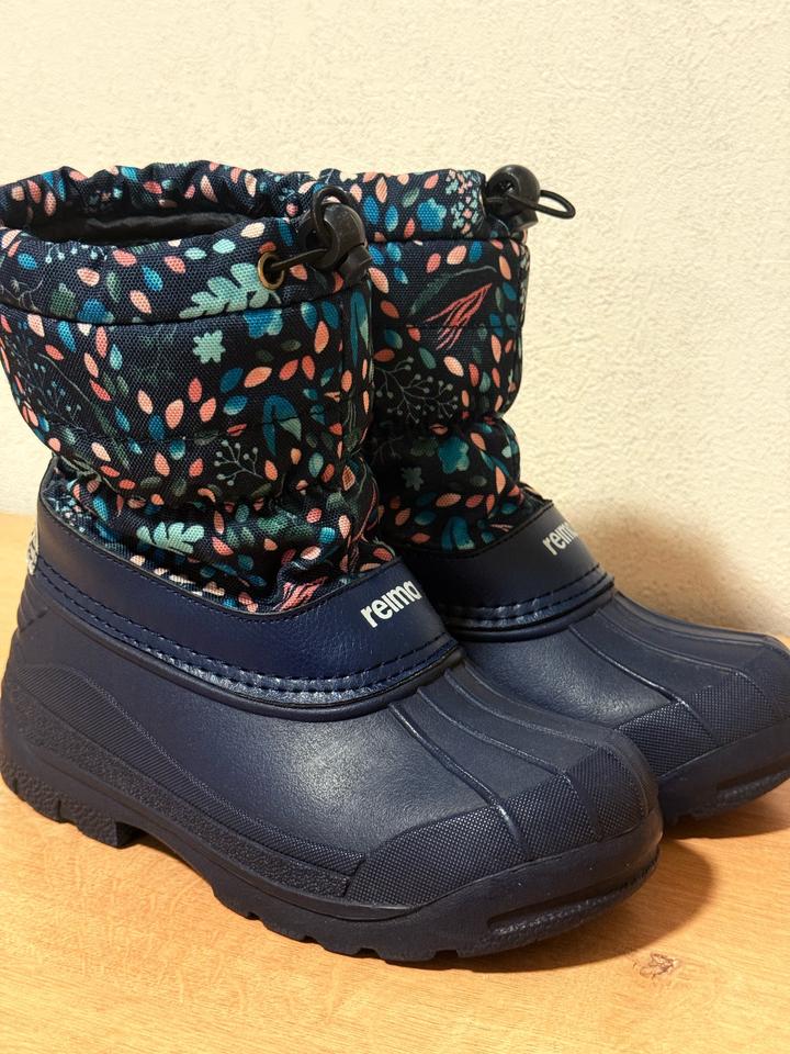 Reima(32-33размер)