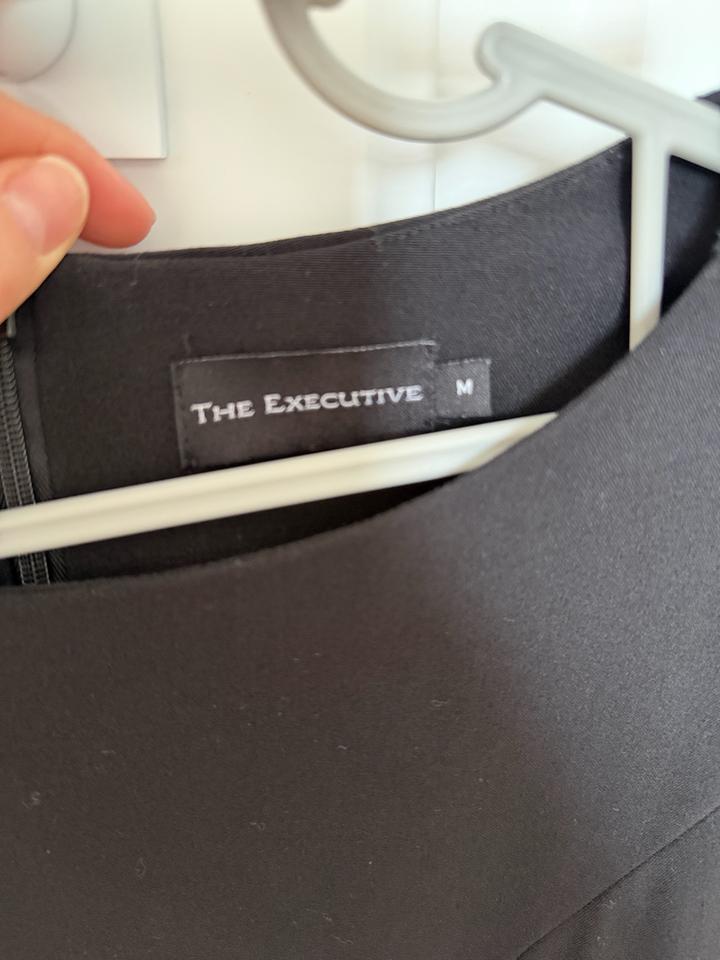 Платье коктельное executive