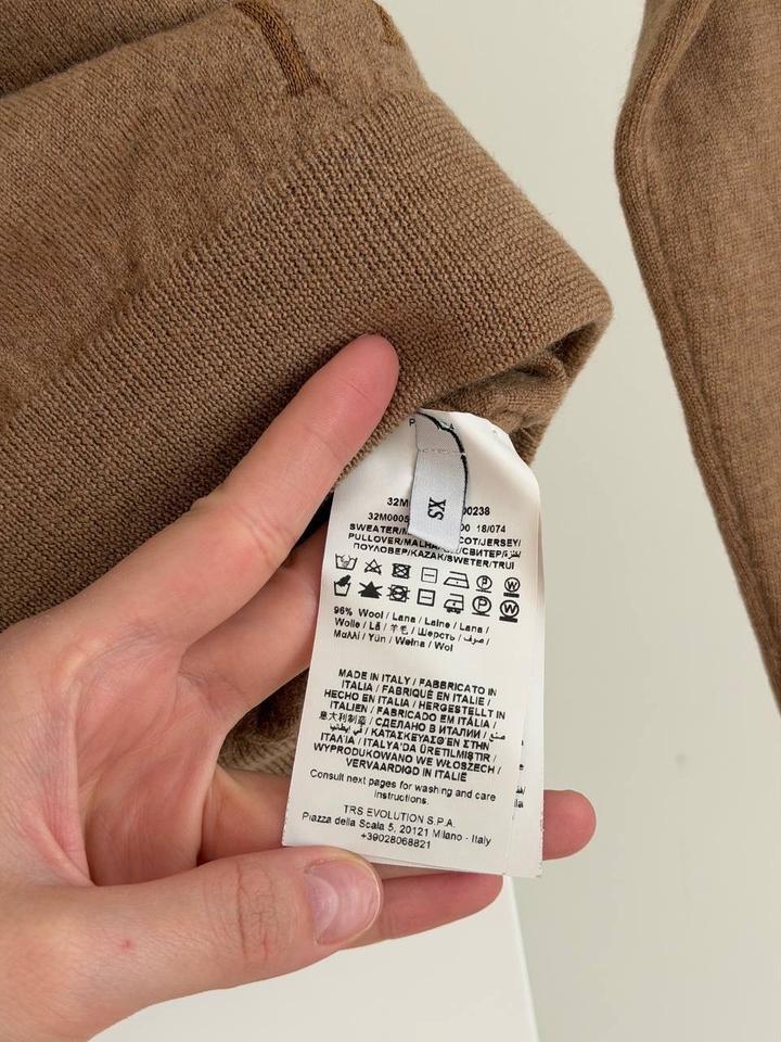 Джемпер Trussardi