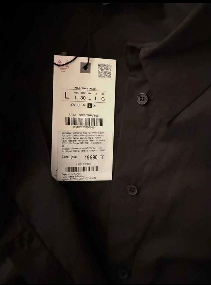 Zara рубашка