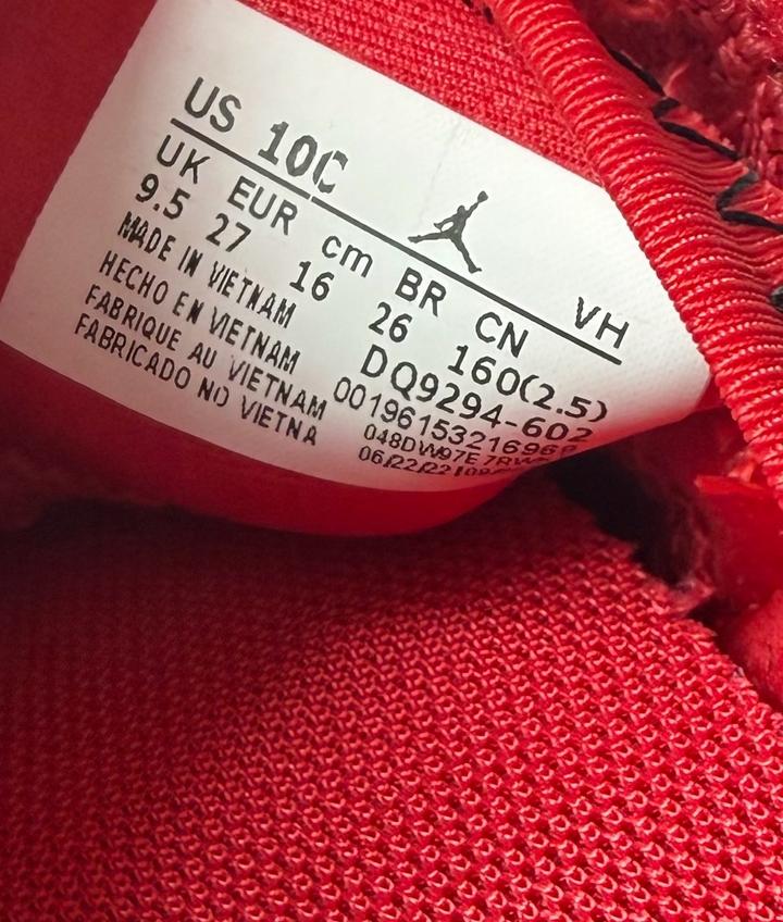 Кроссовки Nike Jordan