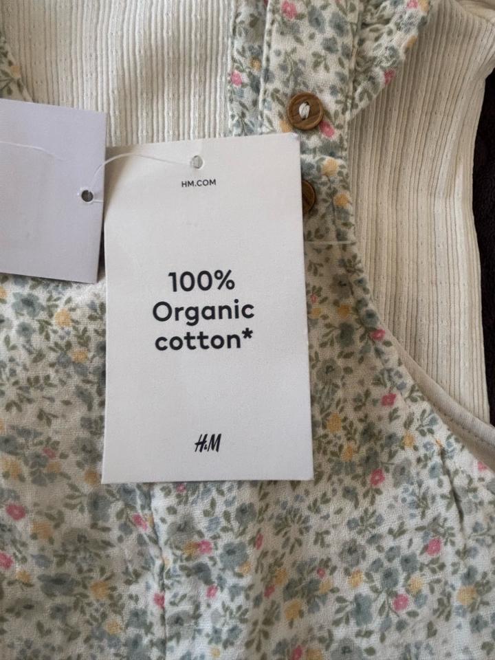 Комплект двойка, 62 см, 2/4 м