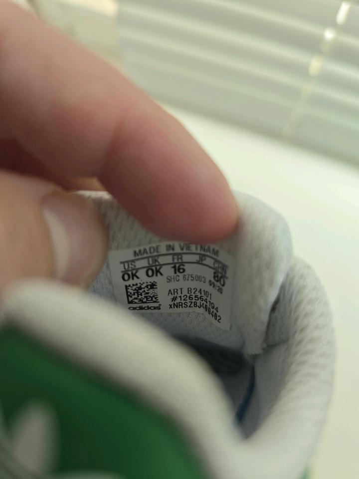 Adidas Stan Smith для малыша