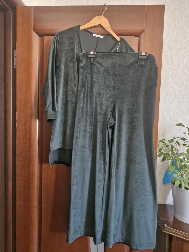 Костюм велюровый