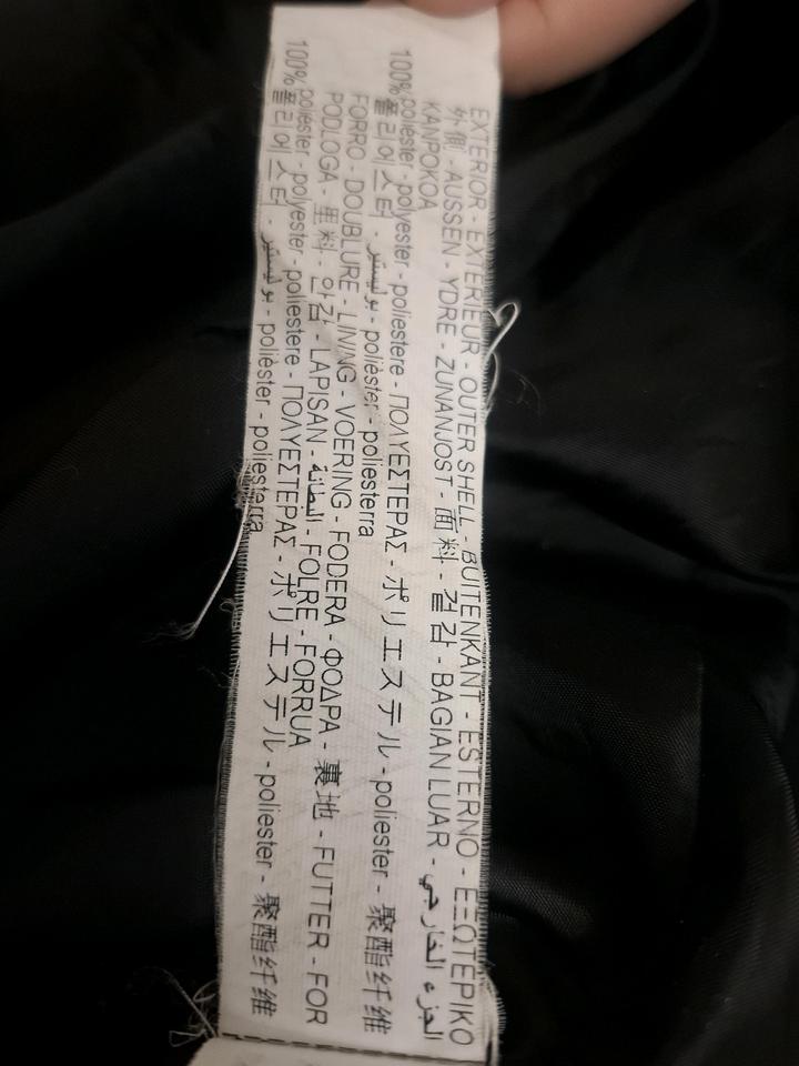 Чёрный пежак Zara