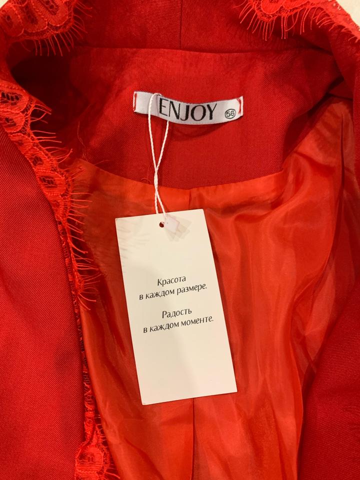 Пиджак