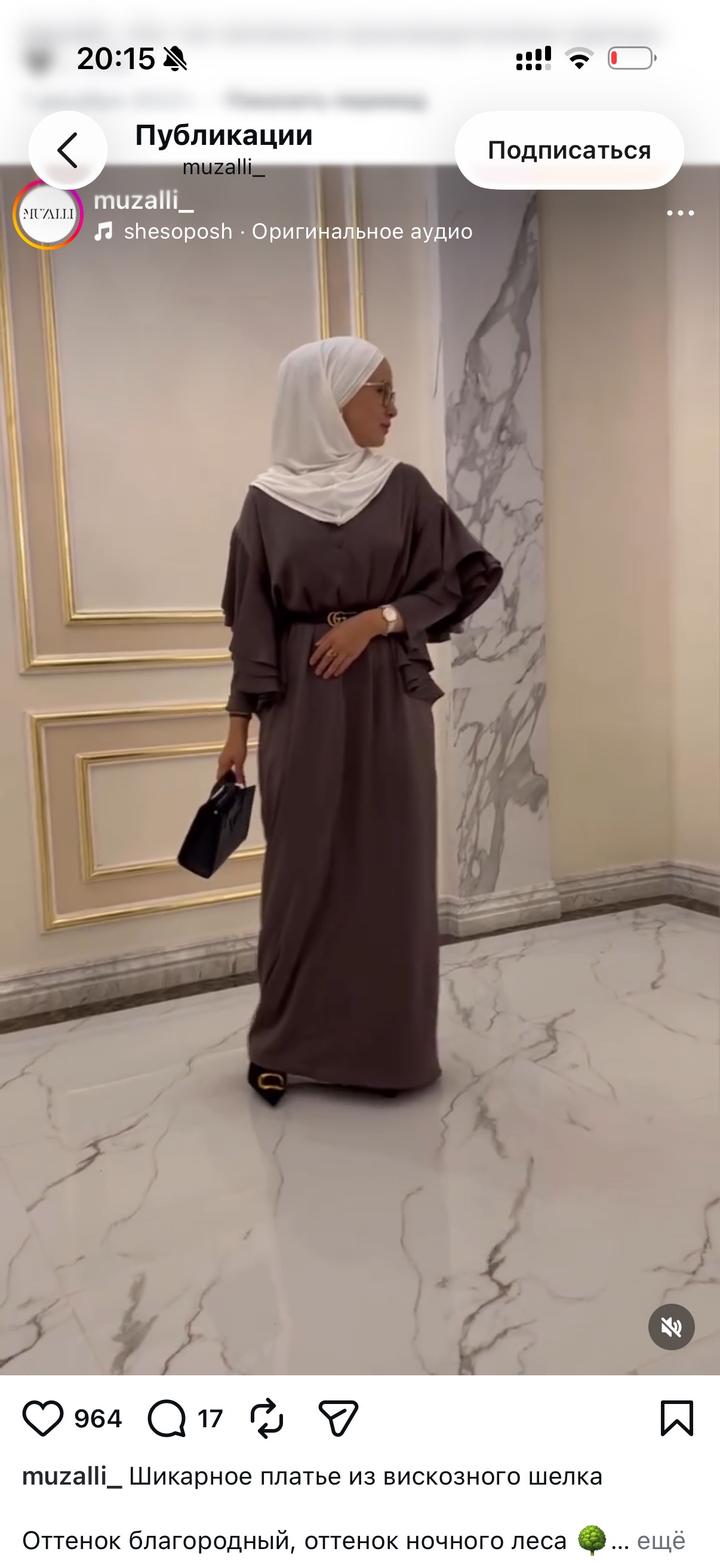 Платье от muzalli
