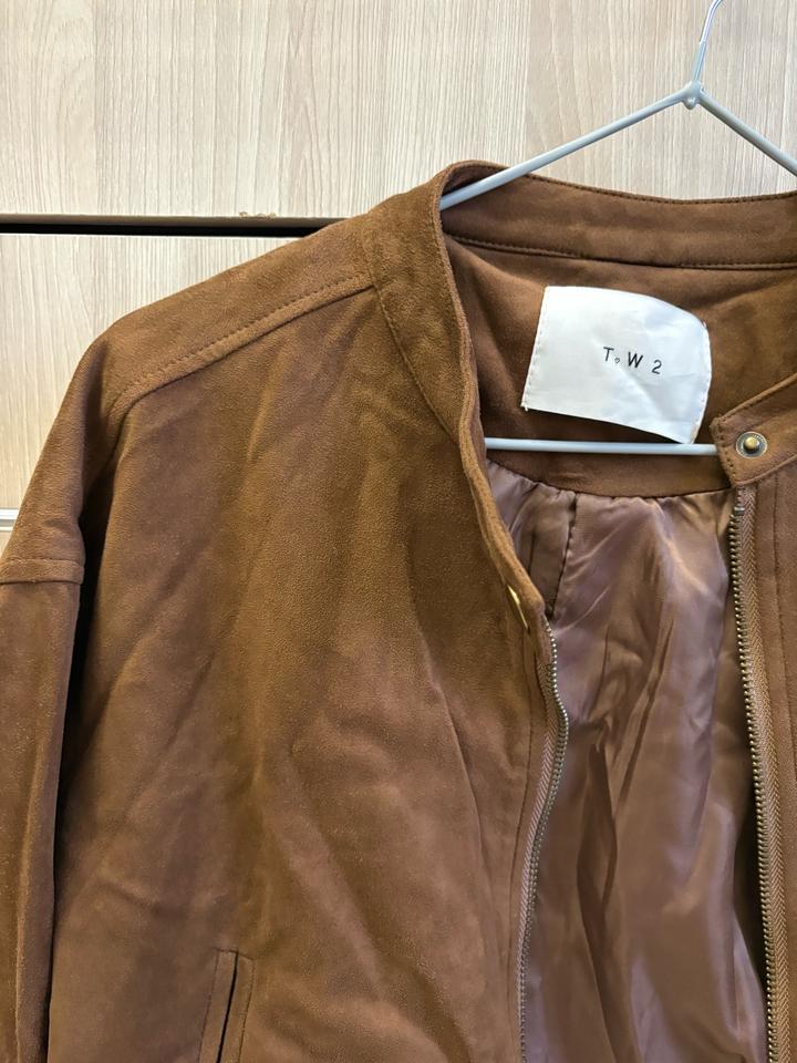 Укороченная курточка