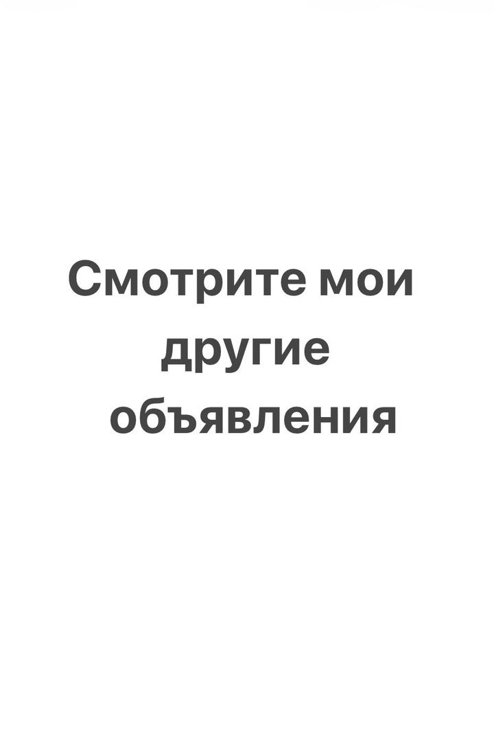 Мюли шлепки сланцы