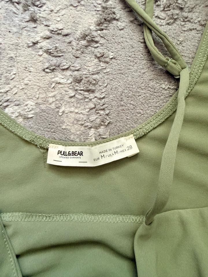 Майка Боди PULL&BEAR