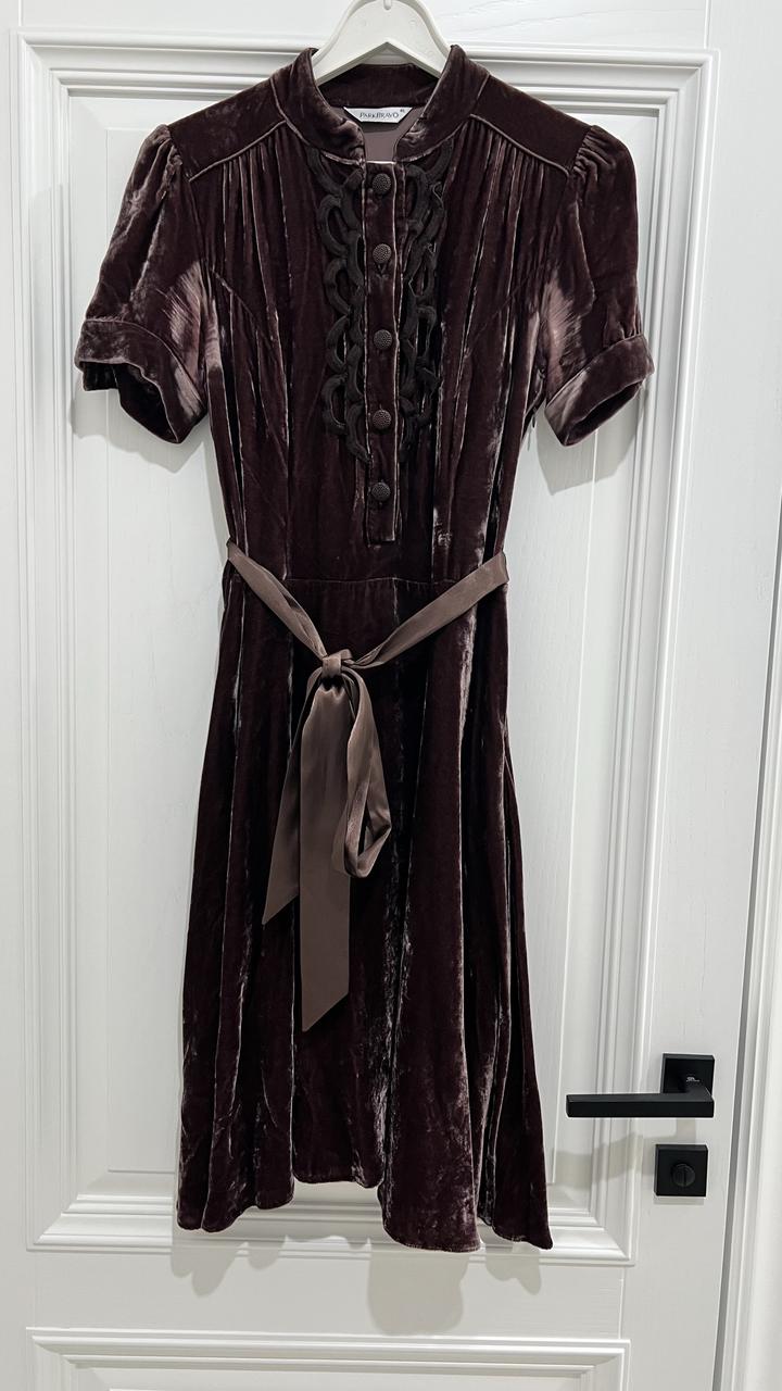 Продается платье