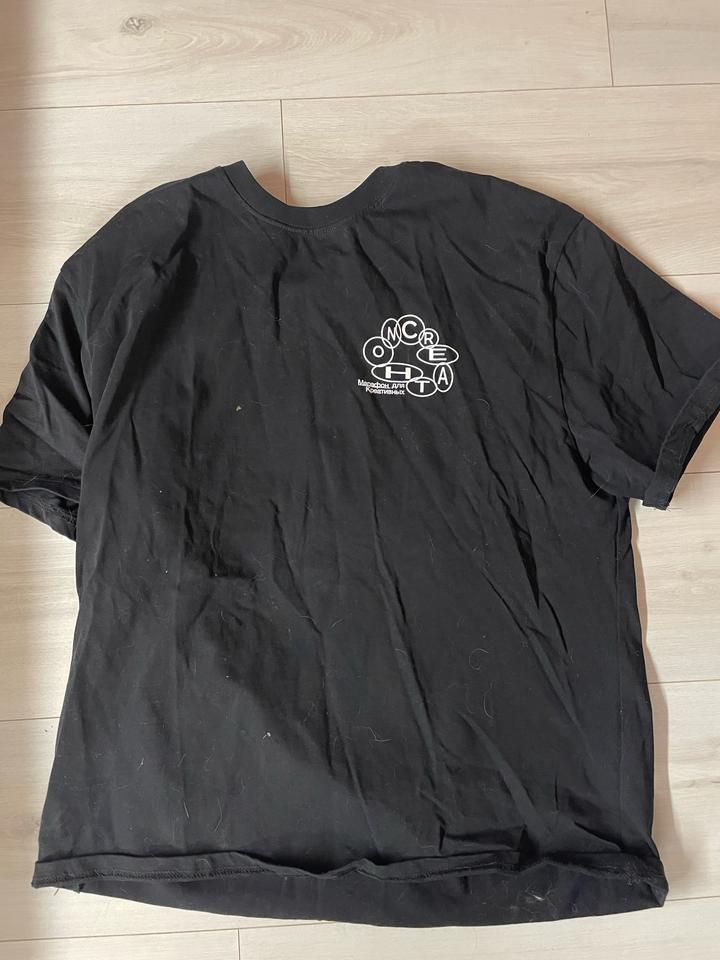 Футболка с Creathon