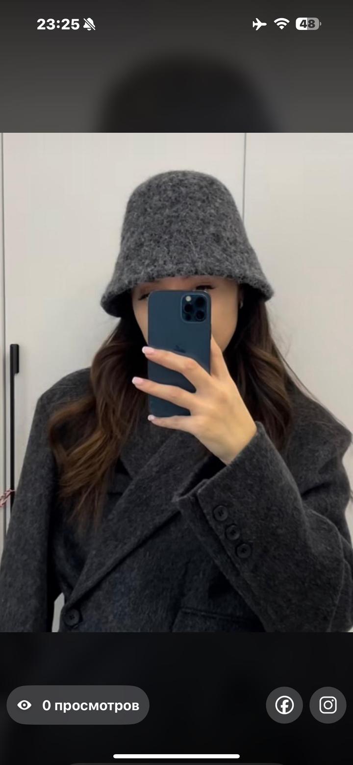 Панама шерстяная