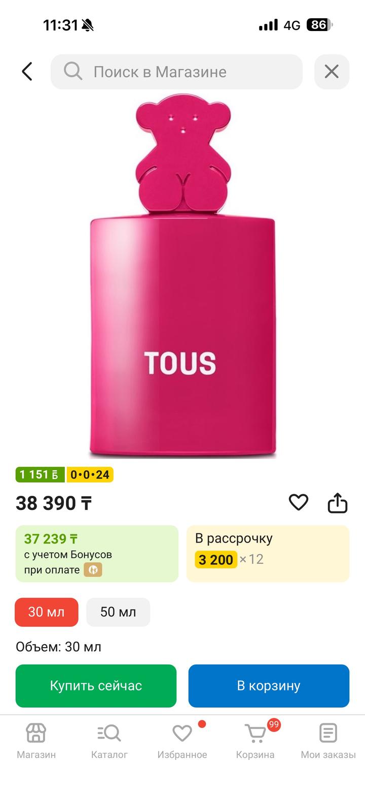 TOUS духи