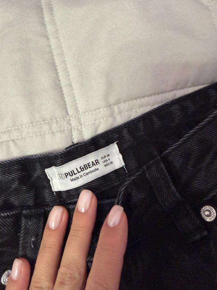 Джинсы PULL&BEAR