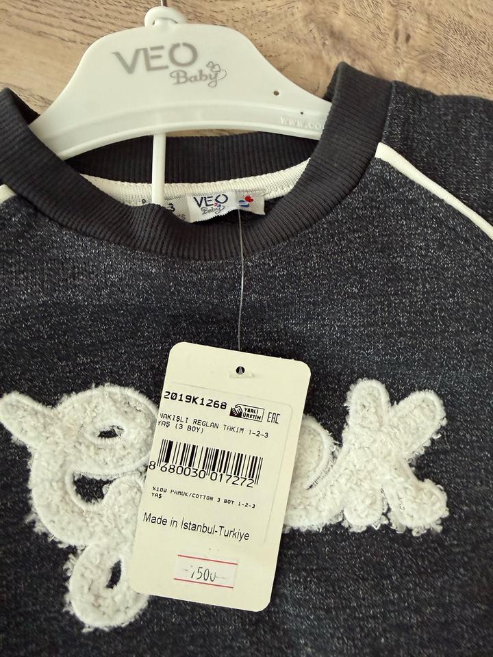 Детские вещи новые