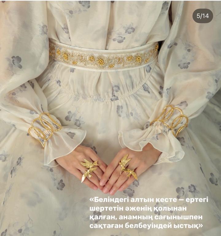 колечко 💍 OYU