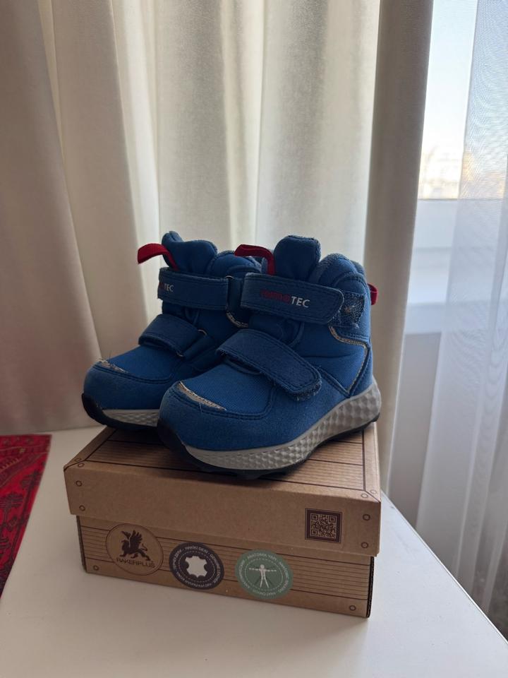 Ботинки Reima