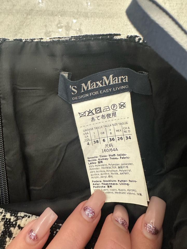 Жаккардовая юбка Max Mara