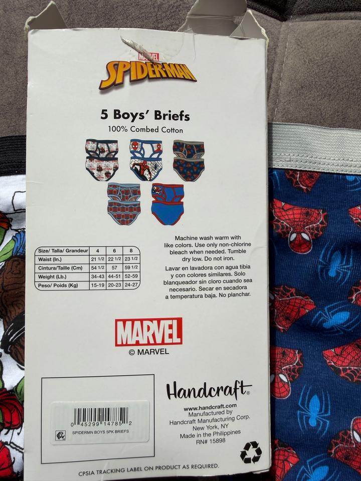 Трусы(брифы) на 3 года, 3 шт