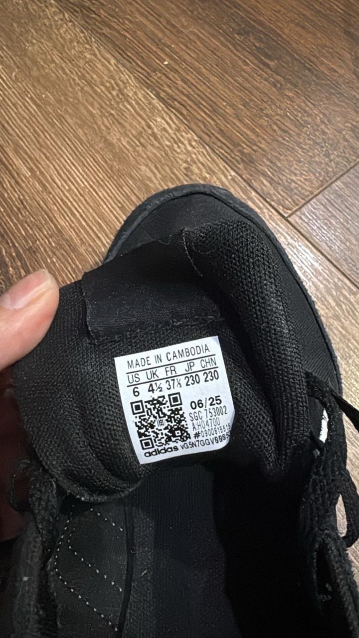 Кроссовки Adidas