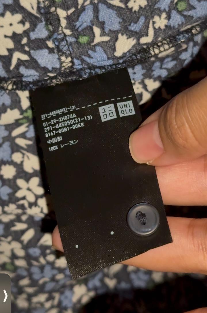 Платье Uniqlo
