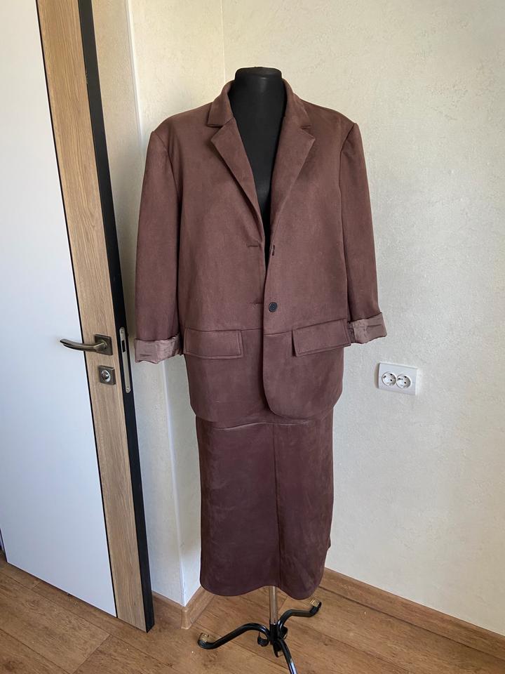 Двойка с юбкой