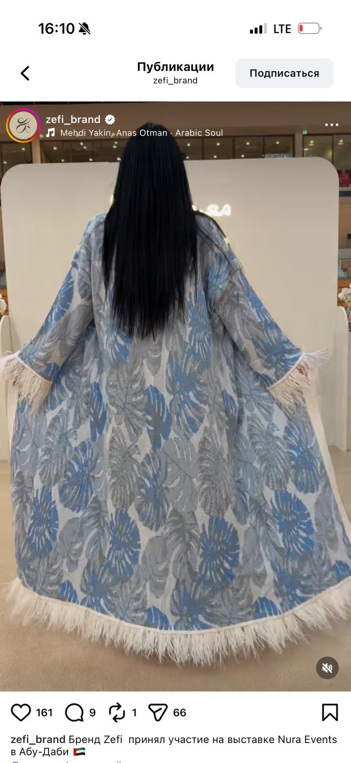 Продам кардиган Zefi brand