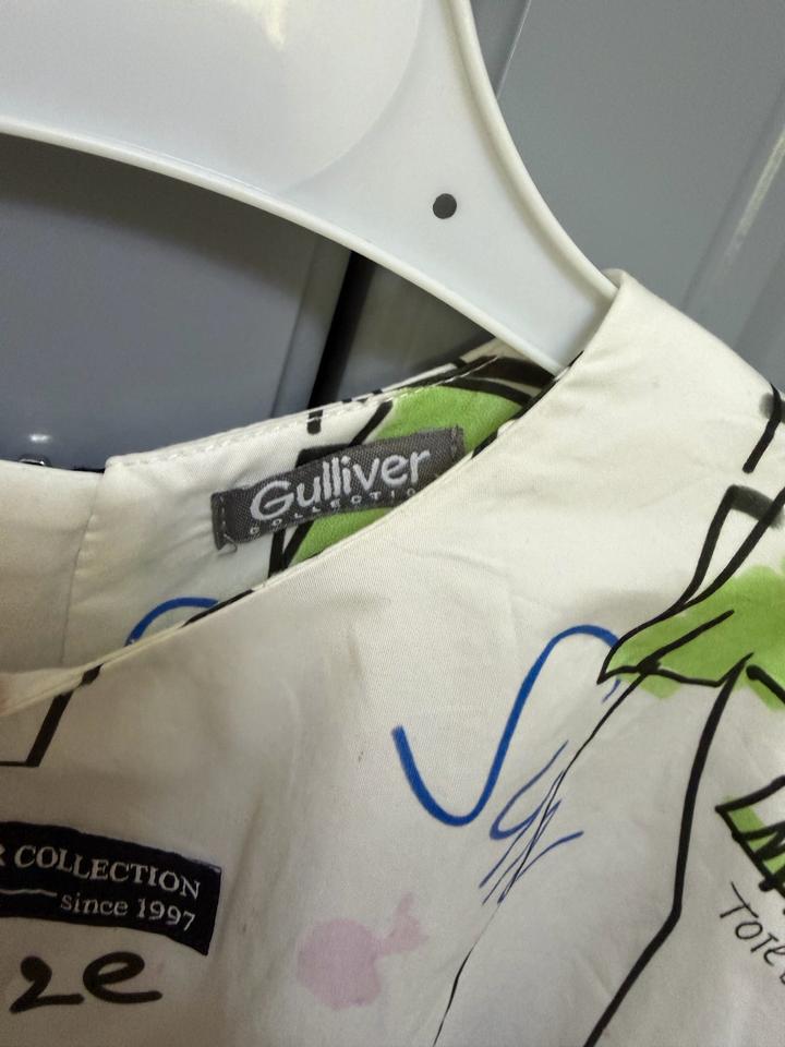 Платье Gulliver