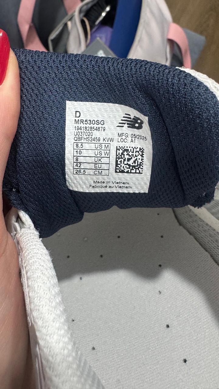 New balance