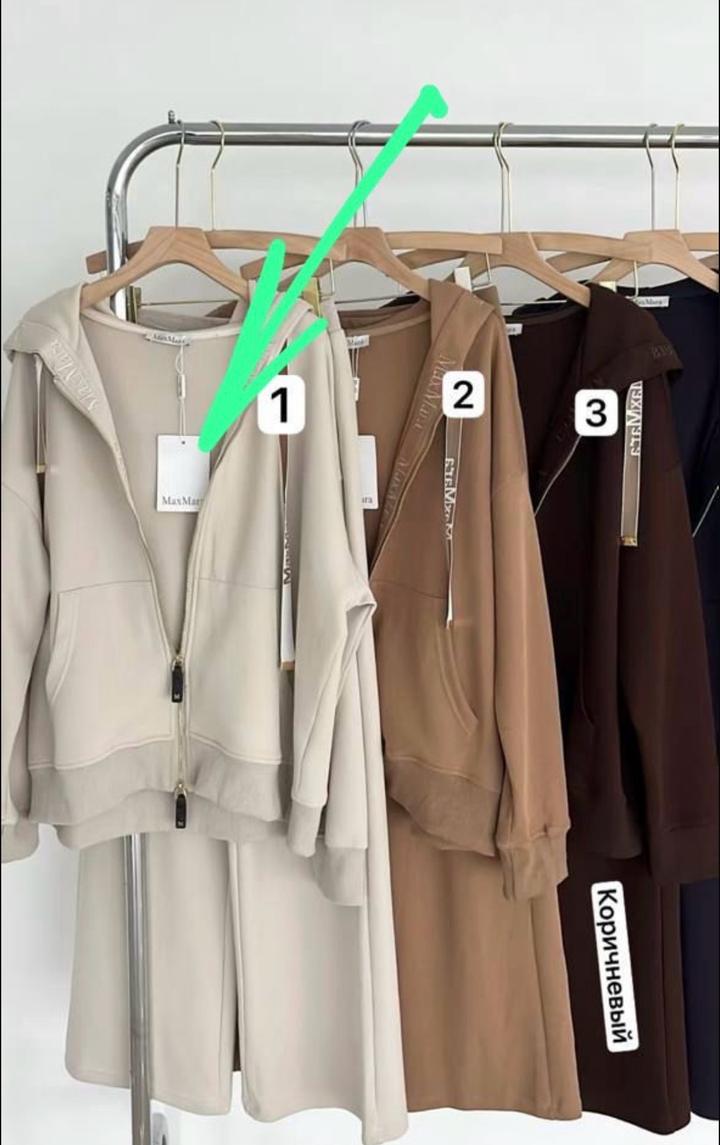 Новый костюм MaxMara