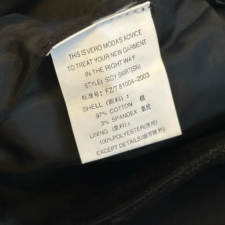 НОВАЯ с этикеткой готическая юбка от Vero Moda с бисером и вышивкой