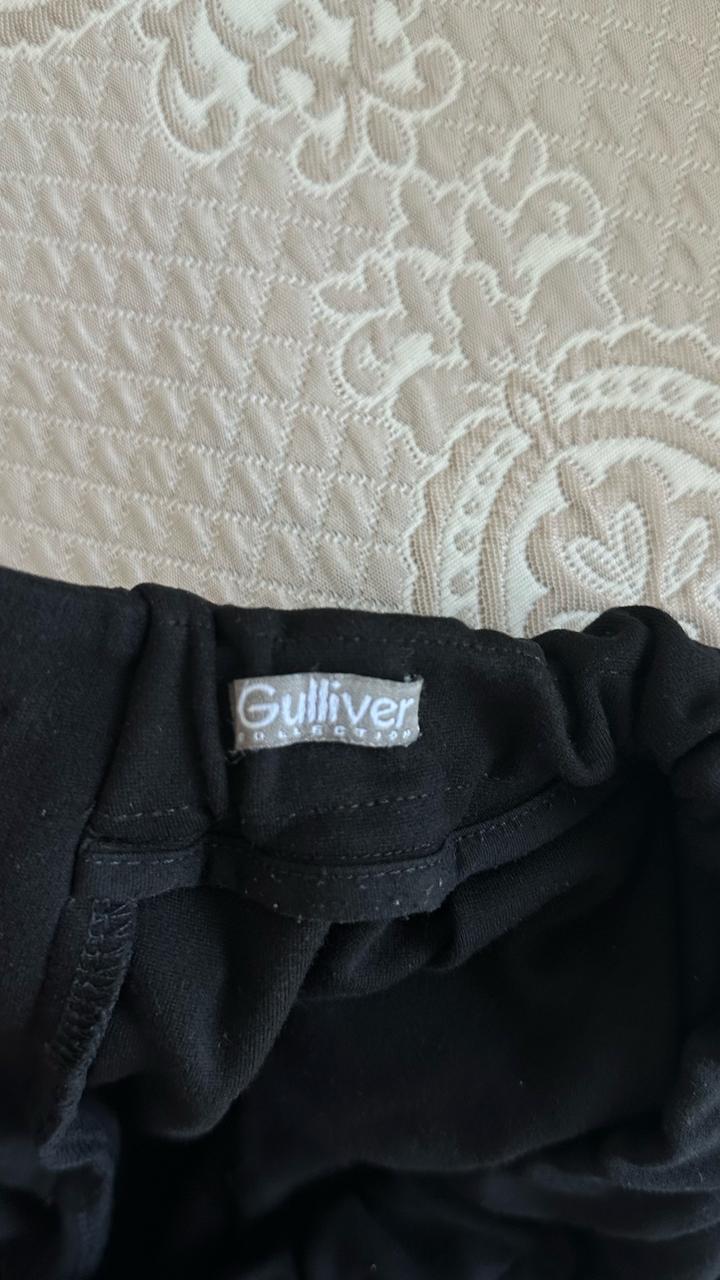 Черная юбка Gulliver