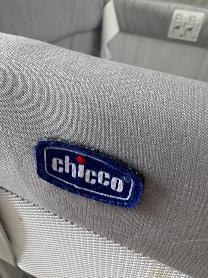 Детская крoвaтка
