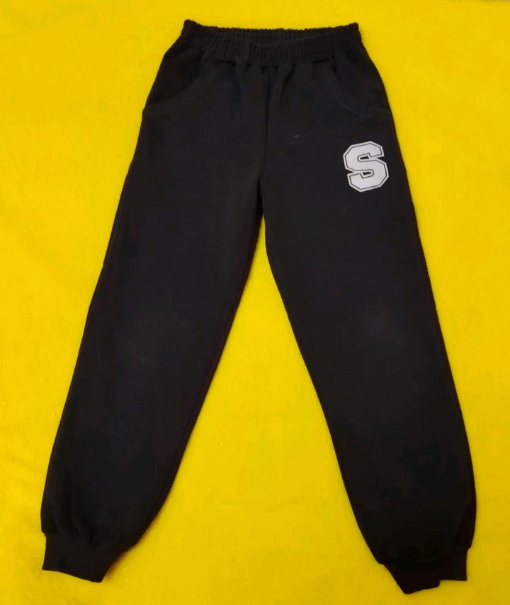 Спортивные штаны