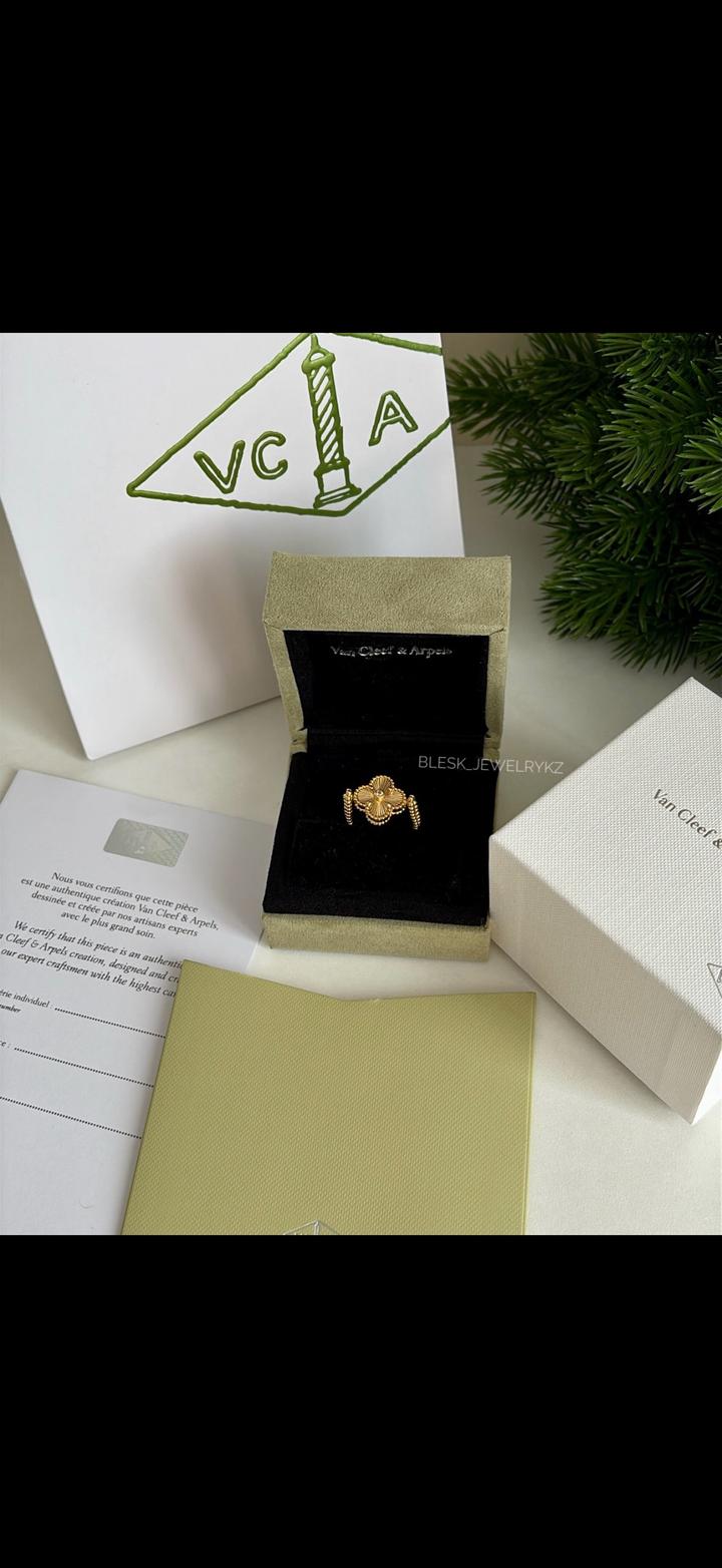 Van Cleef кольцо трансформер двухсторонние