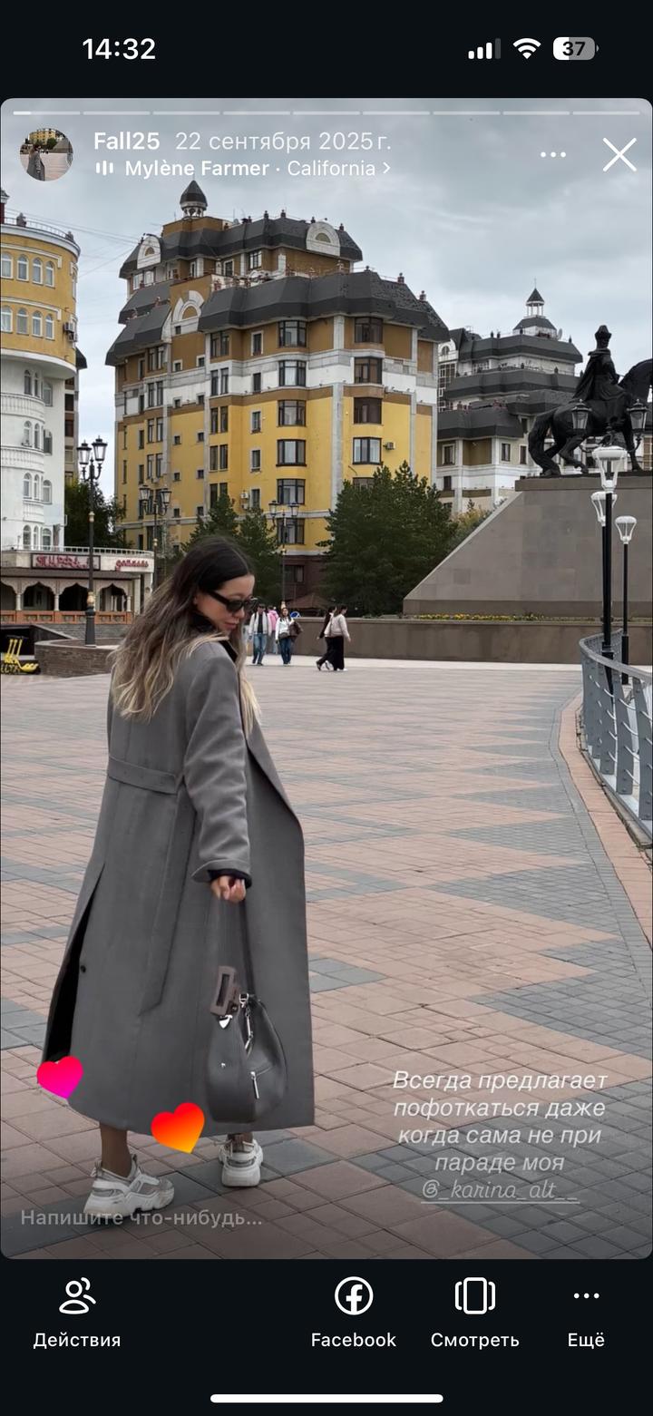 Mango premium collection пальто