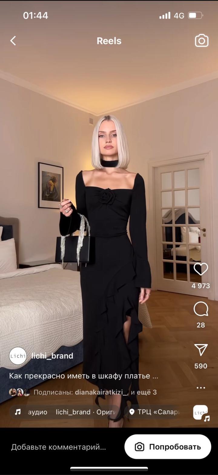 Платье от Lichi