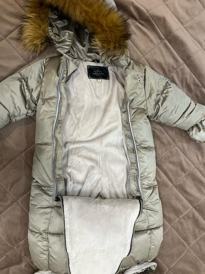 Комбинезон зимний